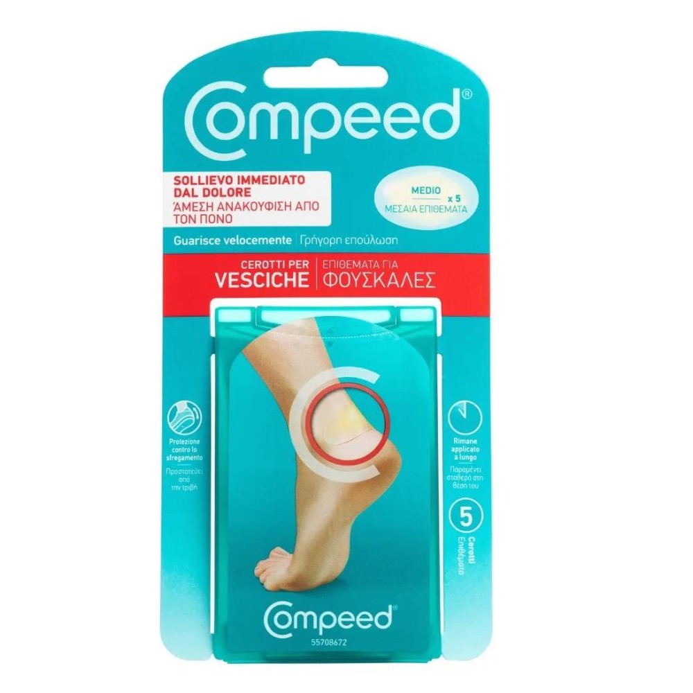 COMPEED VESCICHE MEDIO 5PZ