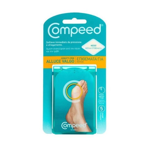 COMPEED ALLUCE VALGO 5PZ