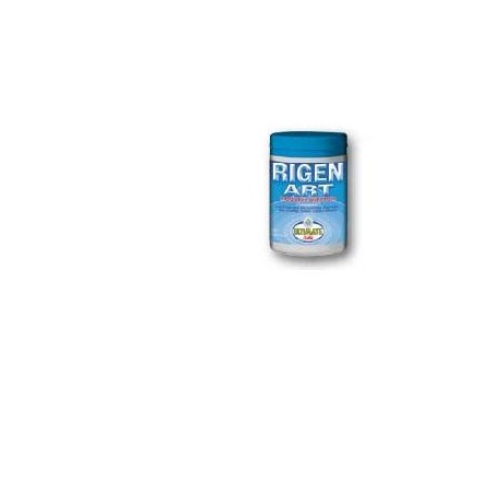 ULTIMATE RIGEN ART 60CPS