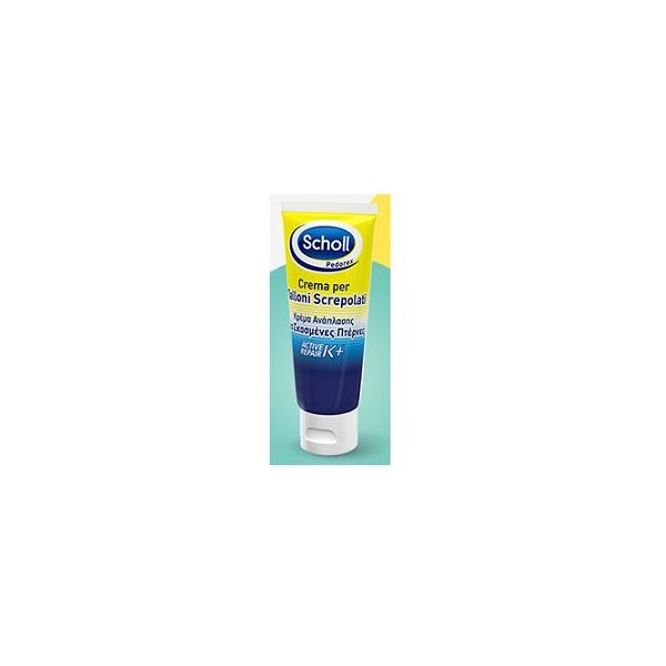 SCHOLL CR TAL ACTIVE REPAIR K+