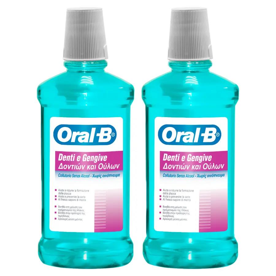 ORALB DENTI&GENGIVE 500ML 2PAC