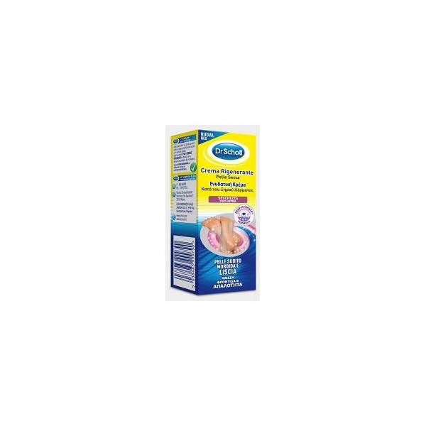 SCHOLL CR RIGEN P SEC PIEDI
