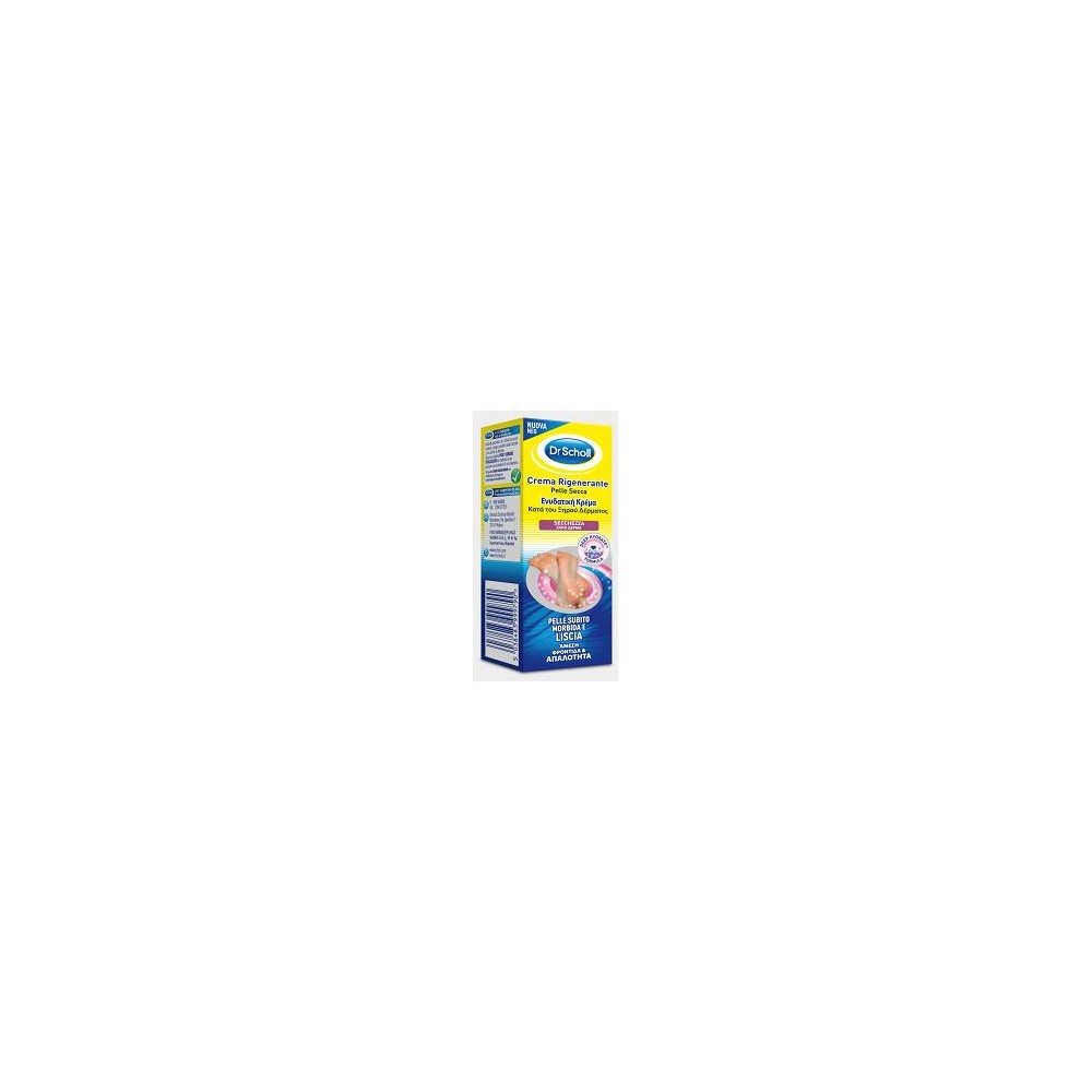 SCHOLL CR RIGEN P SEC PIEDI