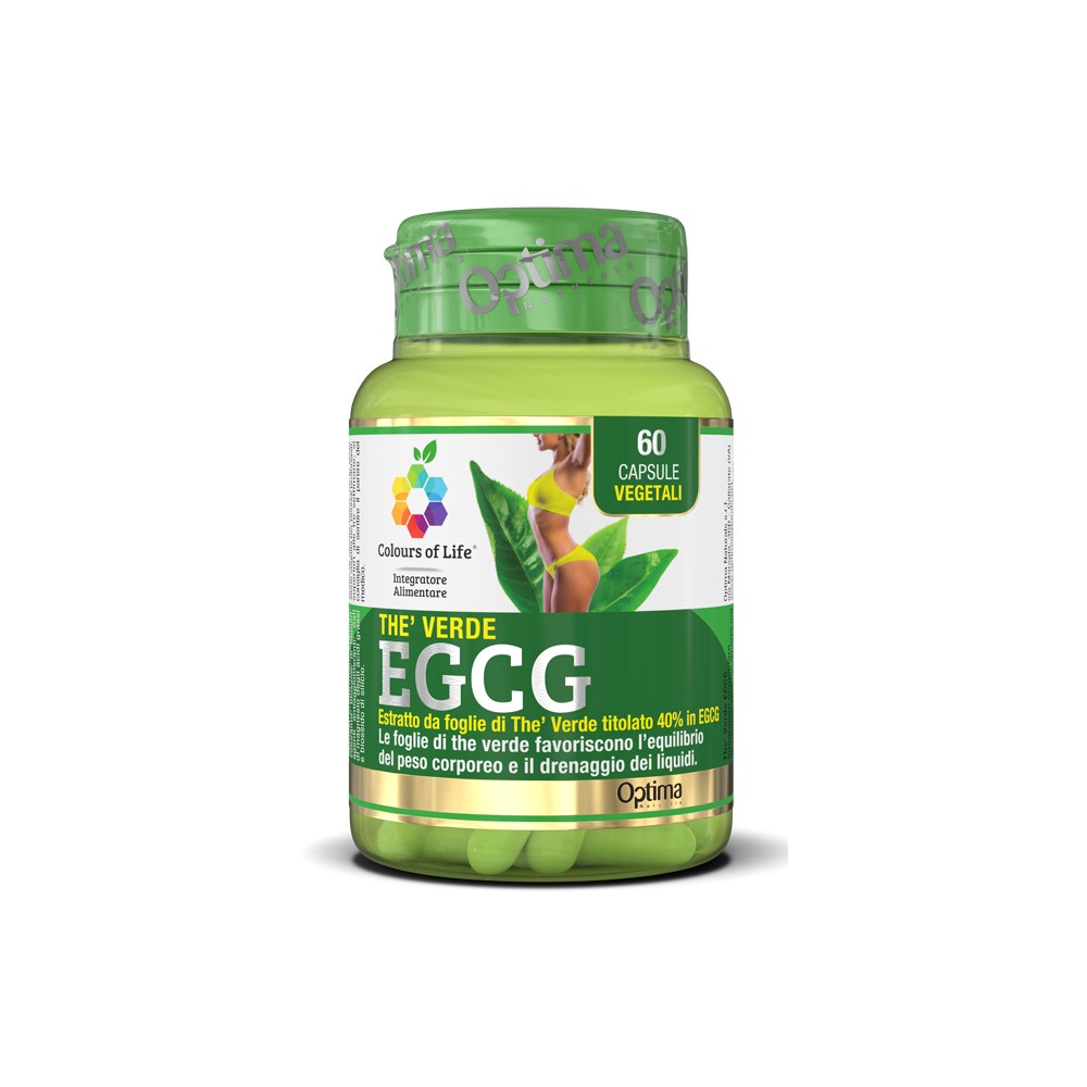 THE VERDE 60CPS ECGC COLOURS