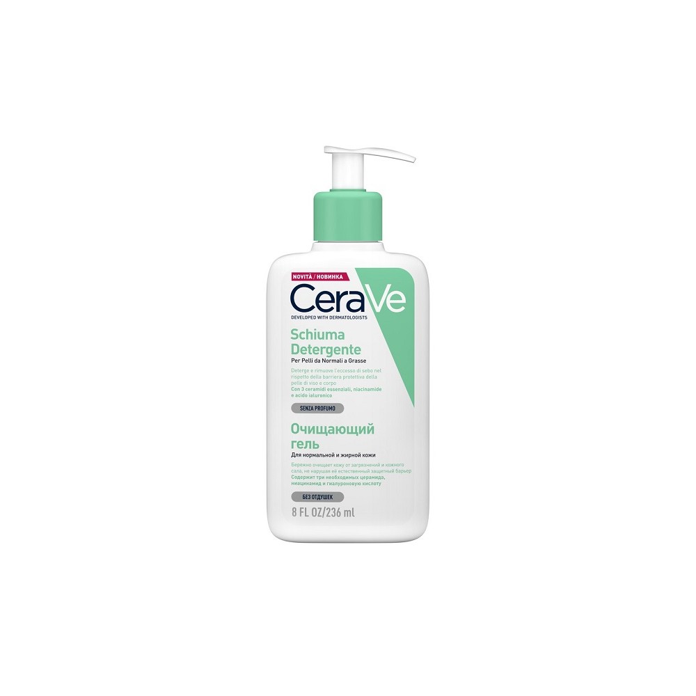 CERAVE SCHIUMA VISO 236ML