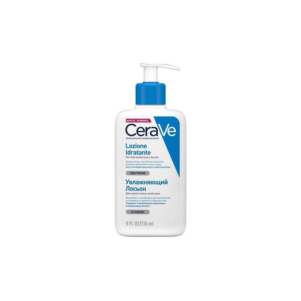 CERAVE LOZIONE IDRATANTE 236ML