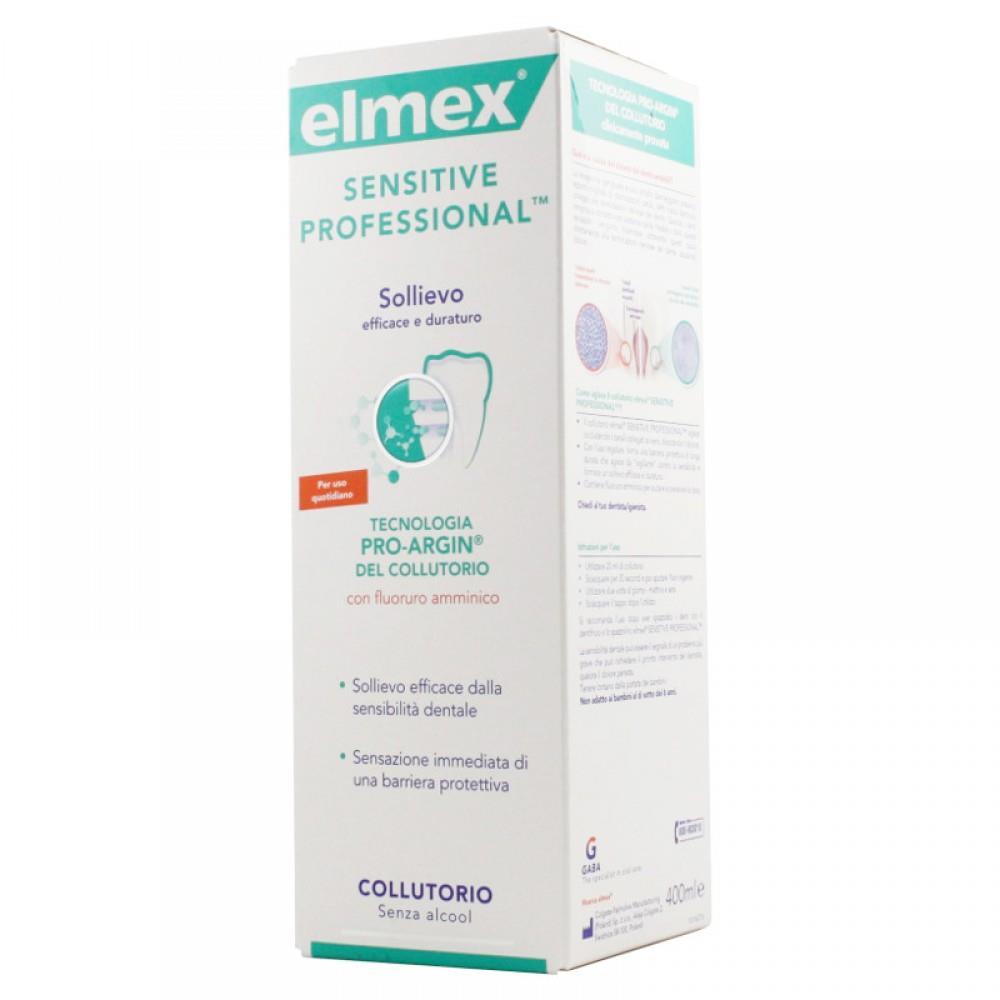 ELMEX SENSITIVE PROF COLLUT