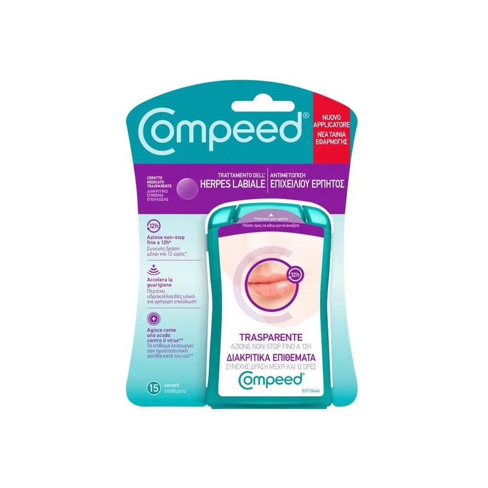 COMPEED HERPES LABIALE 15PZ