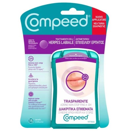 COMPEED HERPES LABIALE 15PZ