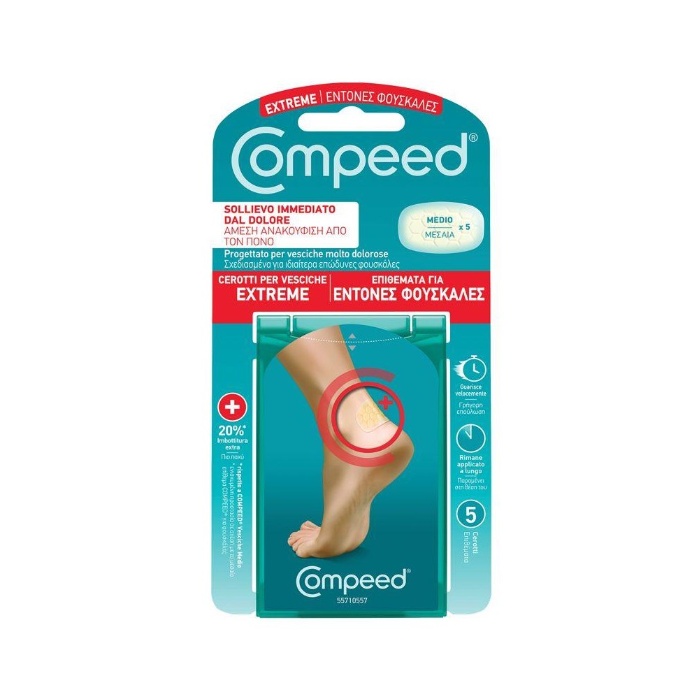COMPEED CER VESC EXTREME 5PZ