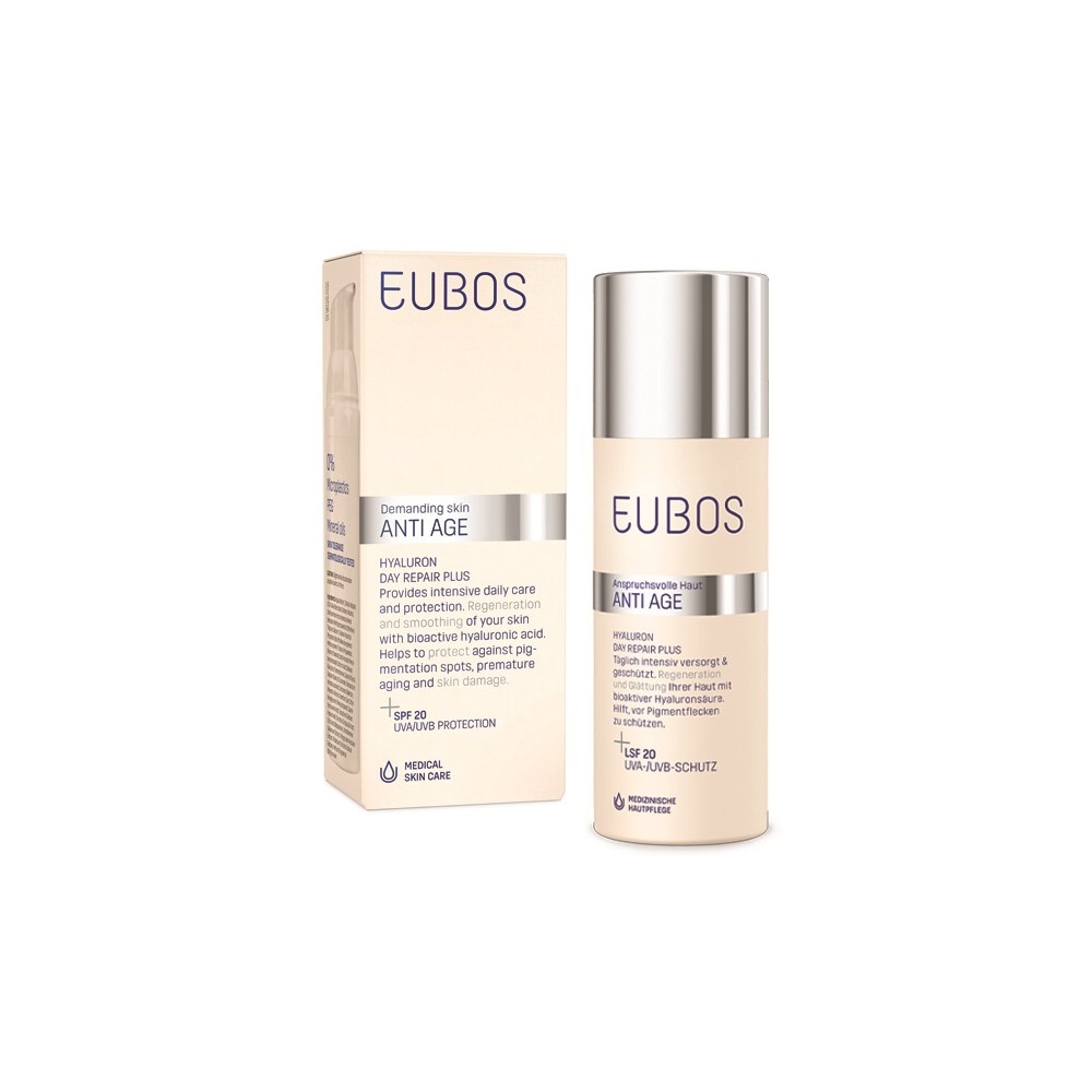 EUBOS HYA REPAIR&PROTECT SPF20