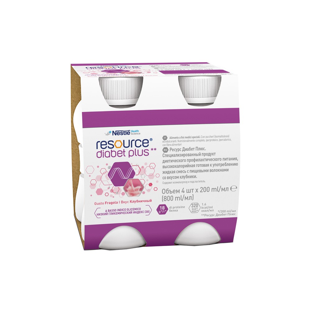RESOURCE DIABET PLUS FRAGOLA