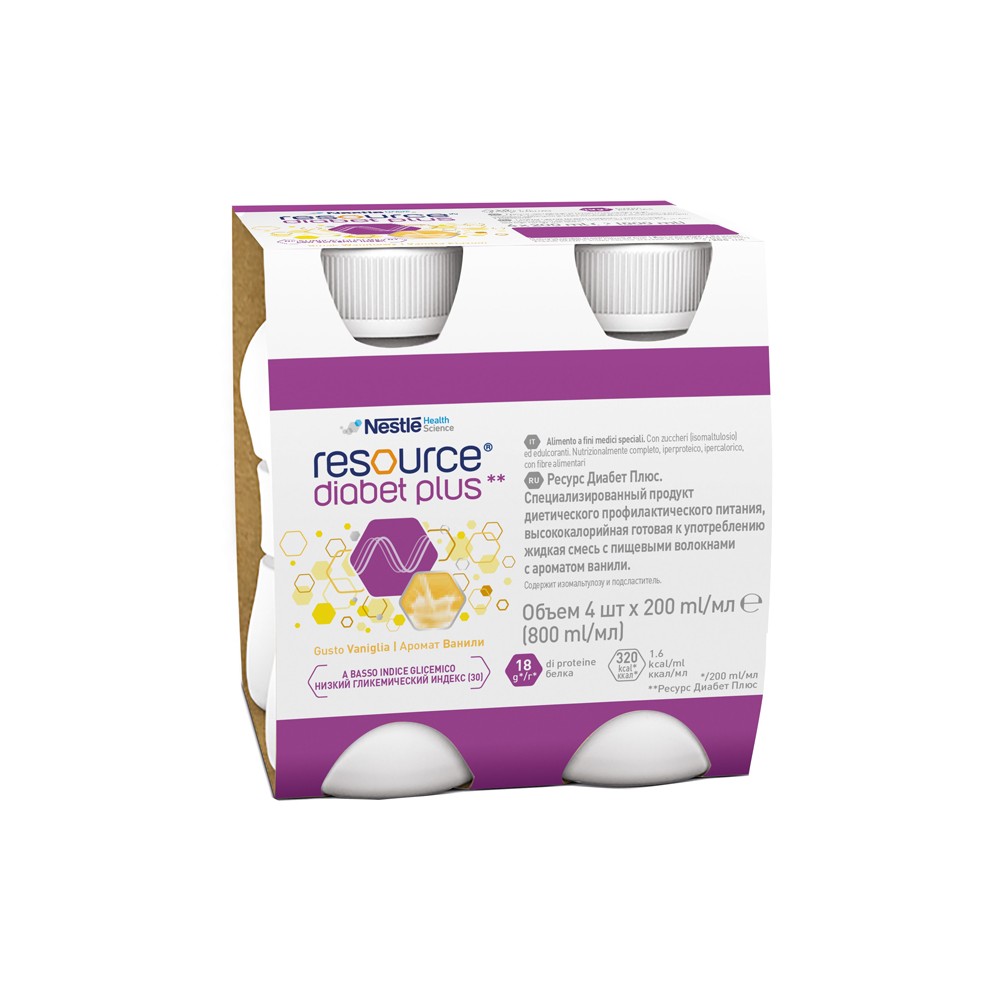 RESOURCE DIABET PLUS VANIGLIA