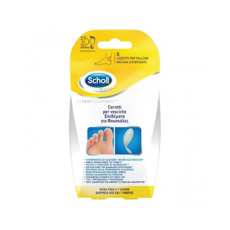 SCHOLL CER VESCICHE TALLONE