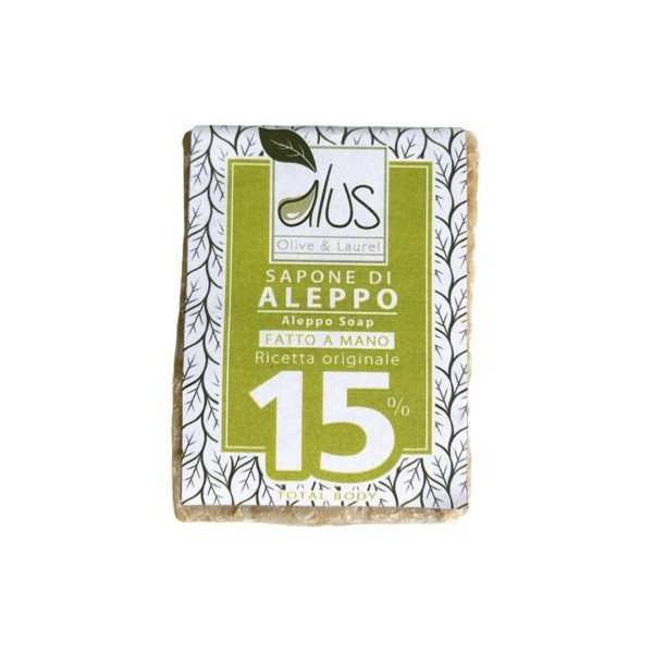 ALEPPO CUBO 15% 200G