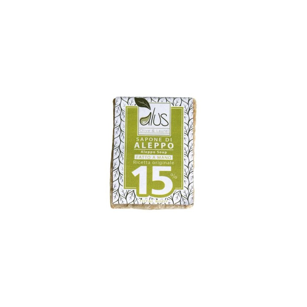 ALEPPO CUBO 15% 200G