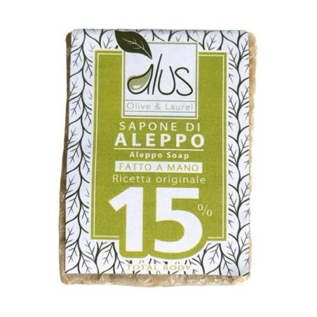 ALEPPO CUBO 15% 200G