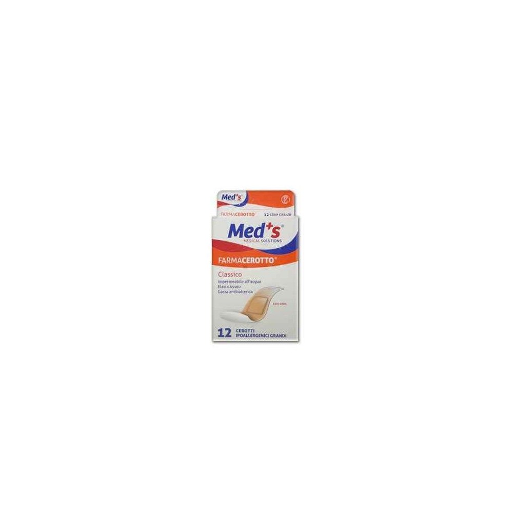 CER MEDS STRIPS PUR CL GR 12PZ