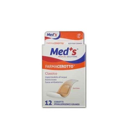 CER MEDS STRIPS PUR CL GR 12PZ