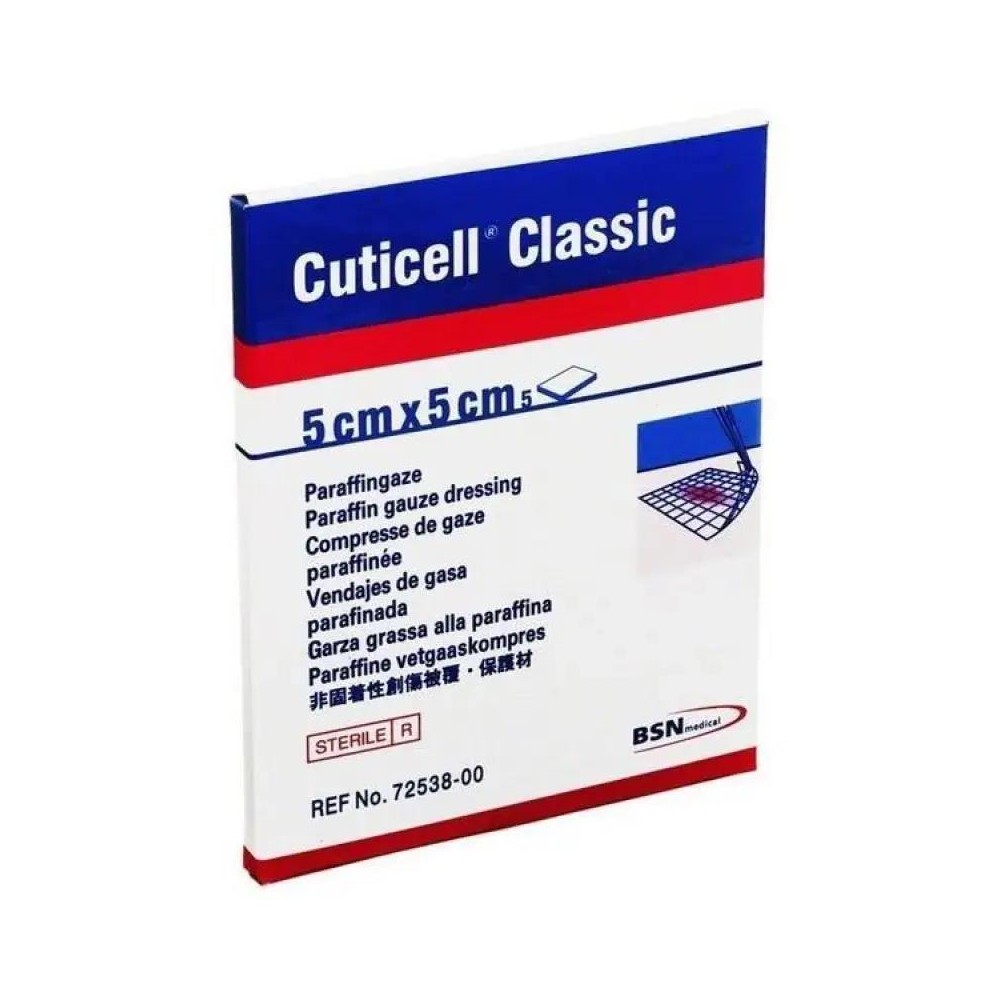 GARZA CUTICELL CLAS 5X5CM 5PZ