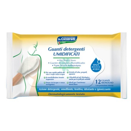 CICCARELLI GUANTO PRESAP UMID