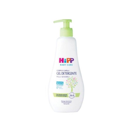 HIPP BABY CARE GEL DET CRP CAP