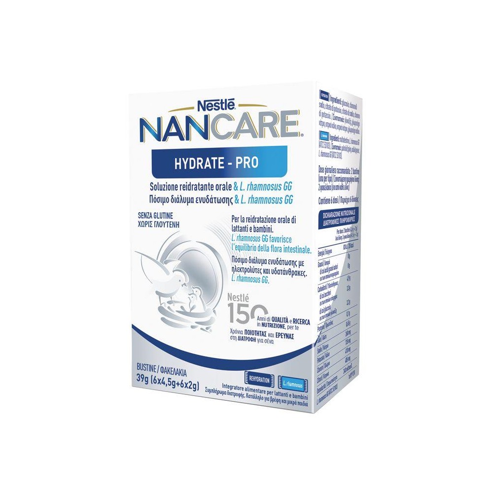 NANCARE HYDRATE PRO BUST