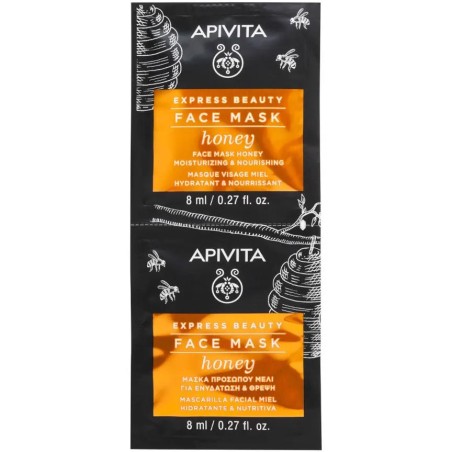 APIVITA EXP HONEY 2X8ML/19