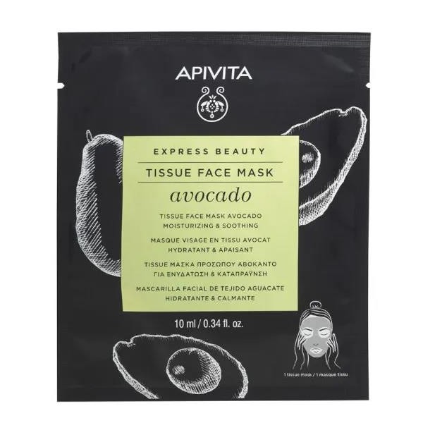 APIVITA EXP SHEET AVOCADO/19B