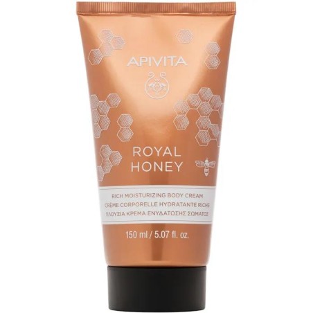 APIVITA ROYAL HONEY BODY CREAM