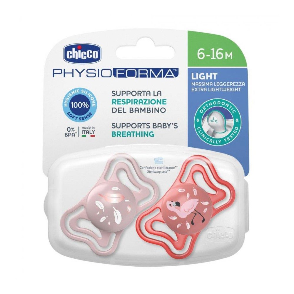 CH SUCCH LIGHT ROSA SIL6-16 2P