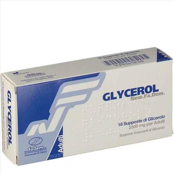 GLYCEROL SUPPOSTE ADULTI 18PZ